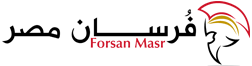فرسان مصر – Forsan Masr